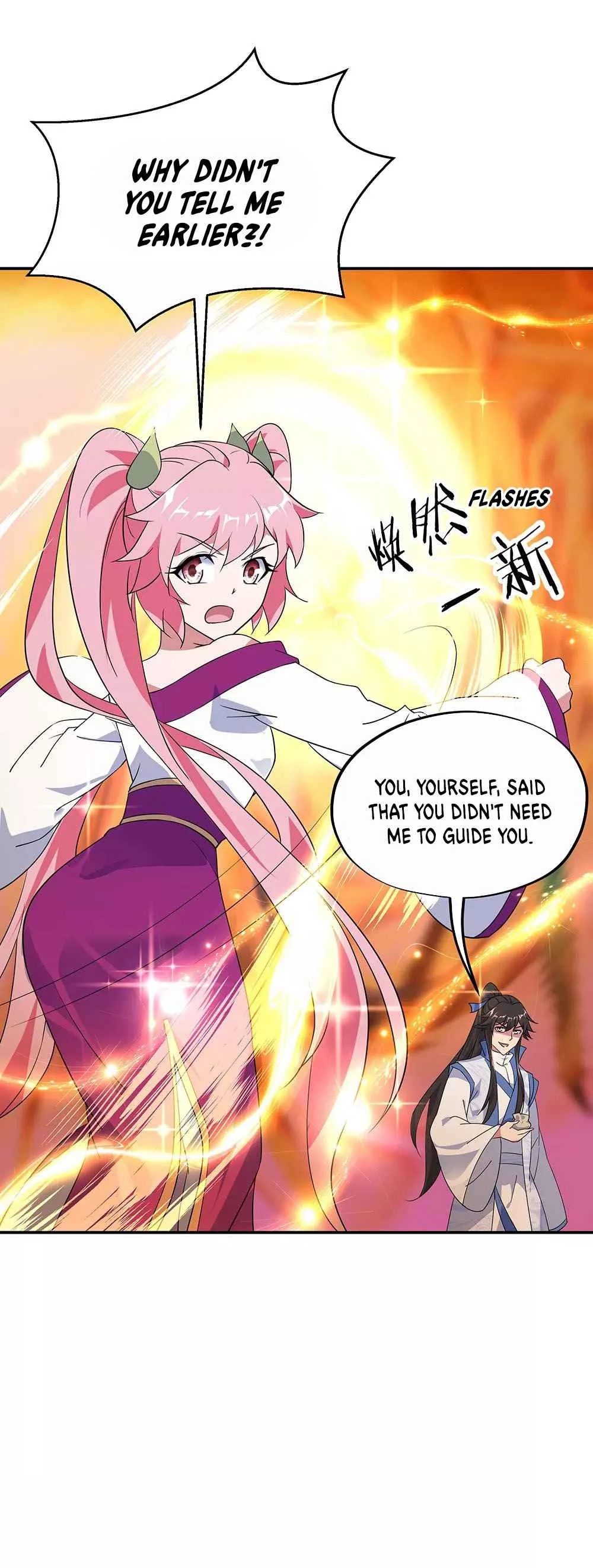 Peerless Battle Spirit Chapter 217 page 13