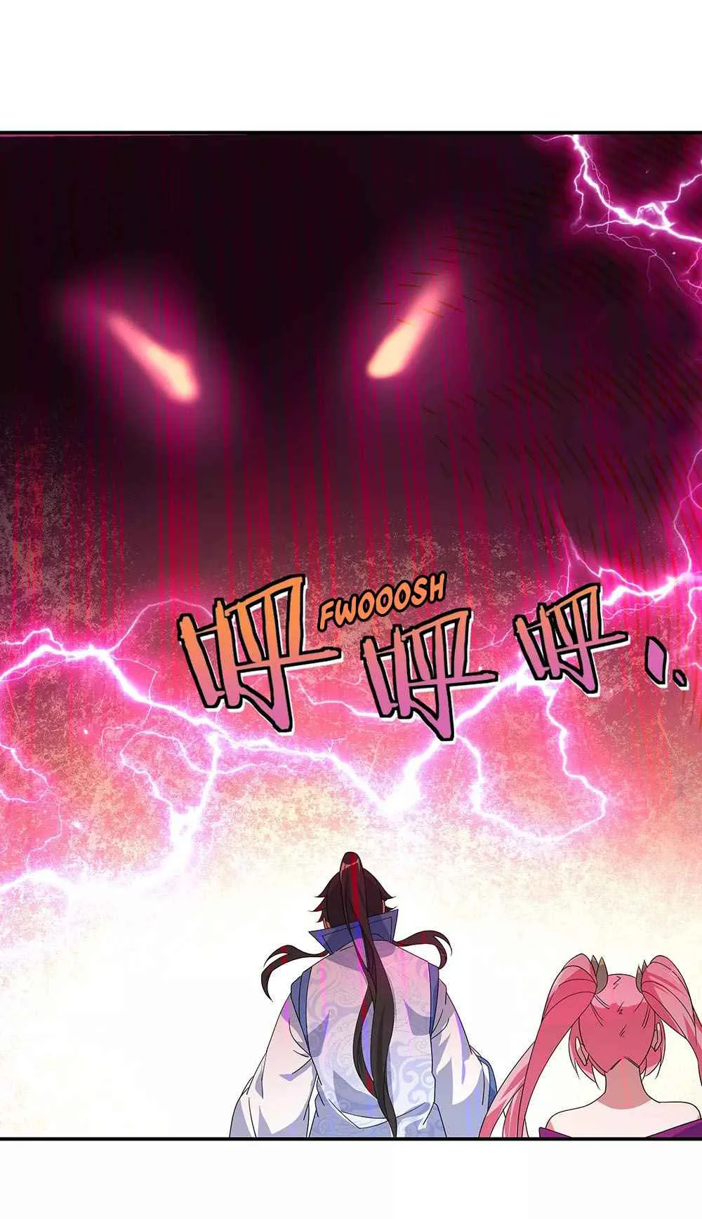 Peerless Battle Spirit Chapter 218 page 14
