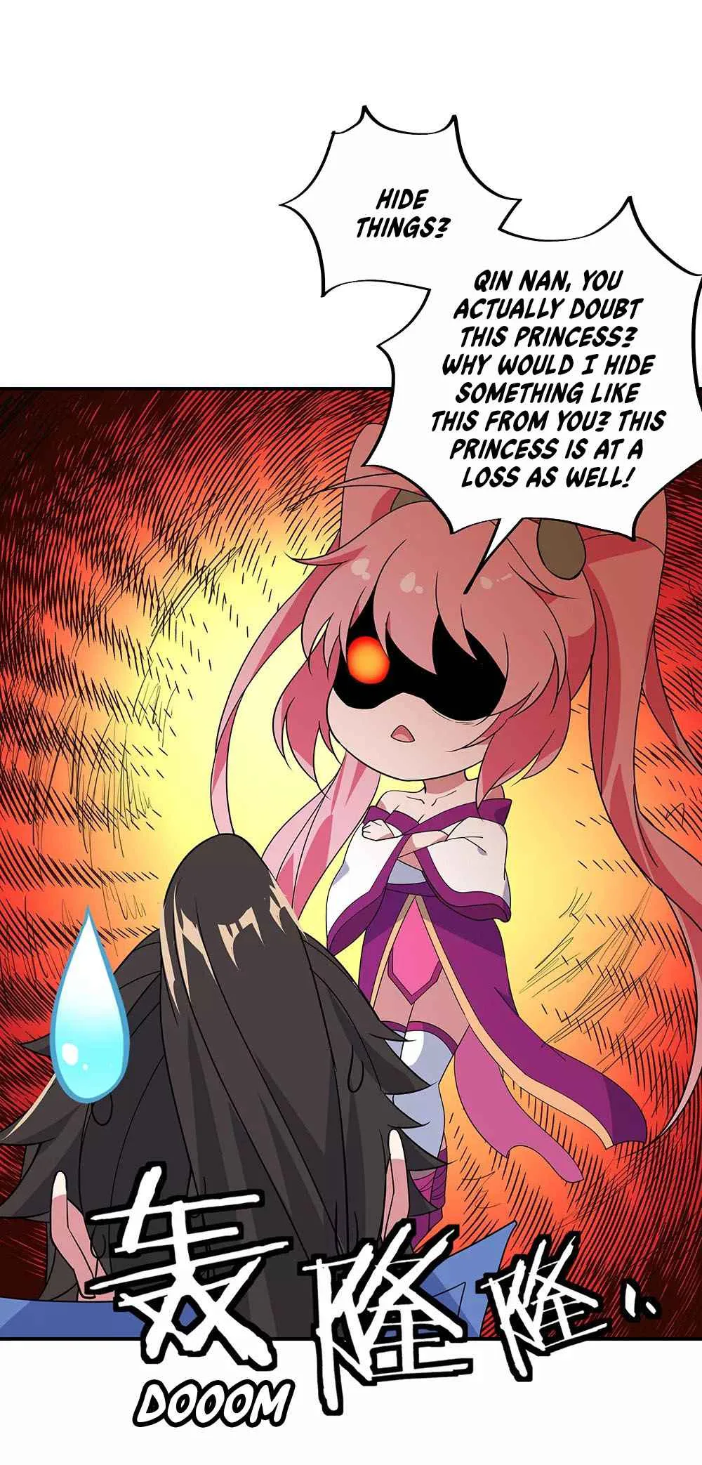 Peerless Battle Spirit Chapter 218 page 3