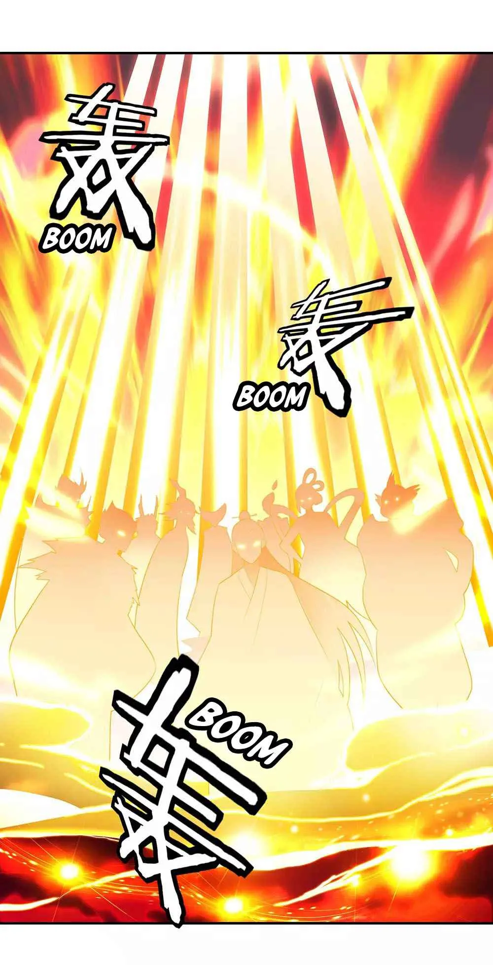 Peerless Battle Spirit Chapter 219 page 5