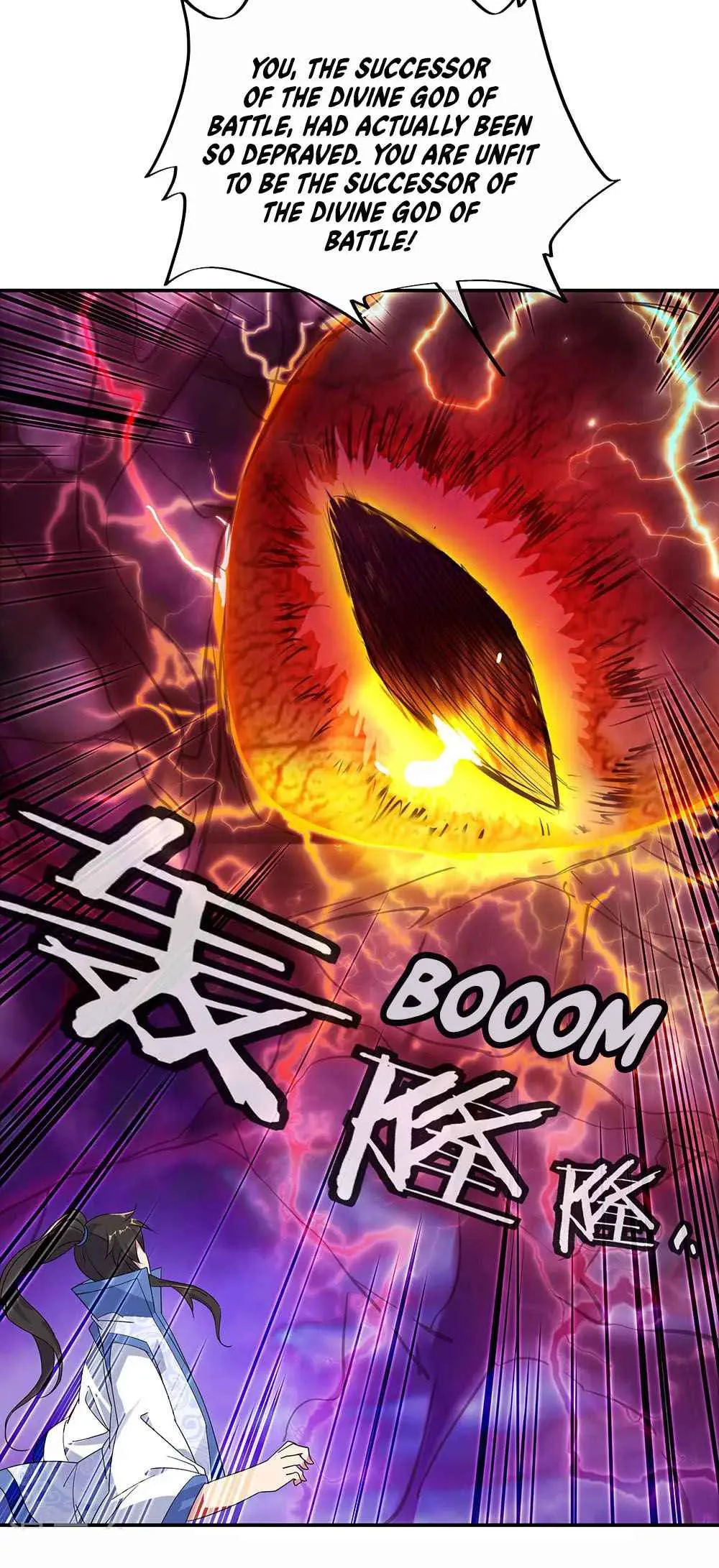 Peerless Battle Spirit Chapter 221 page 17