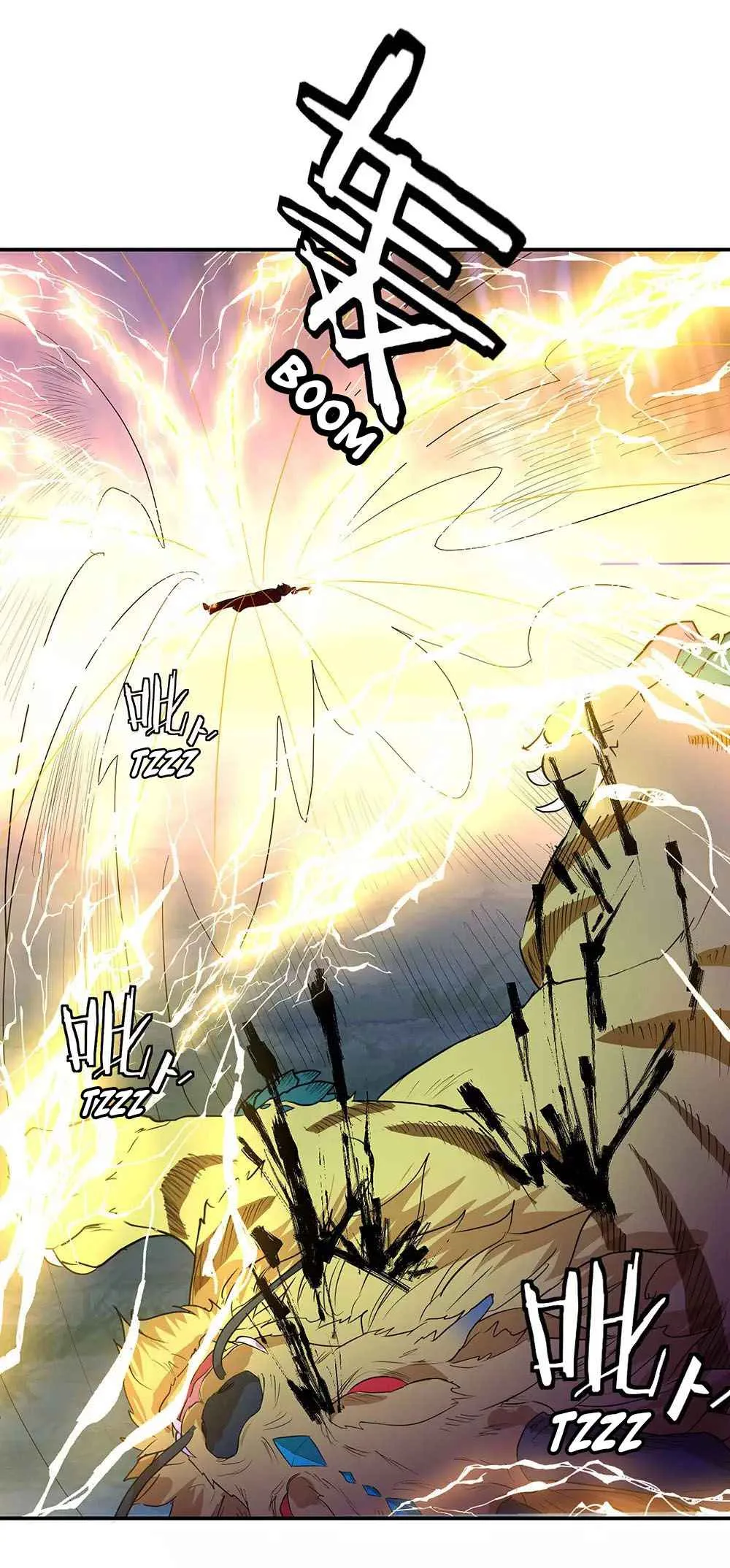 Peerless Battle Spirit Chapter 222 page 17