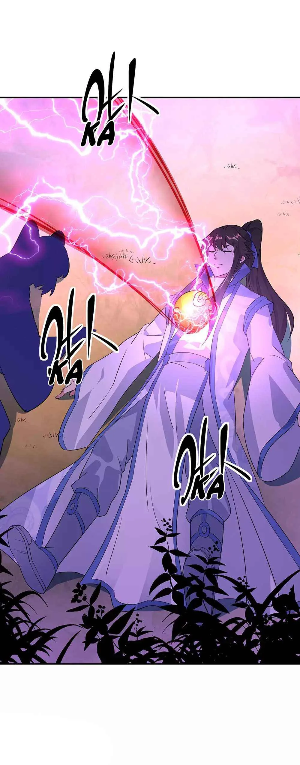 Peerless Battle Spirit Chapter 223 page 17