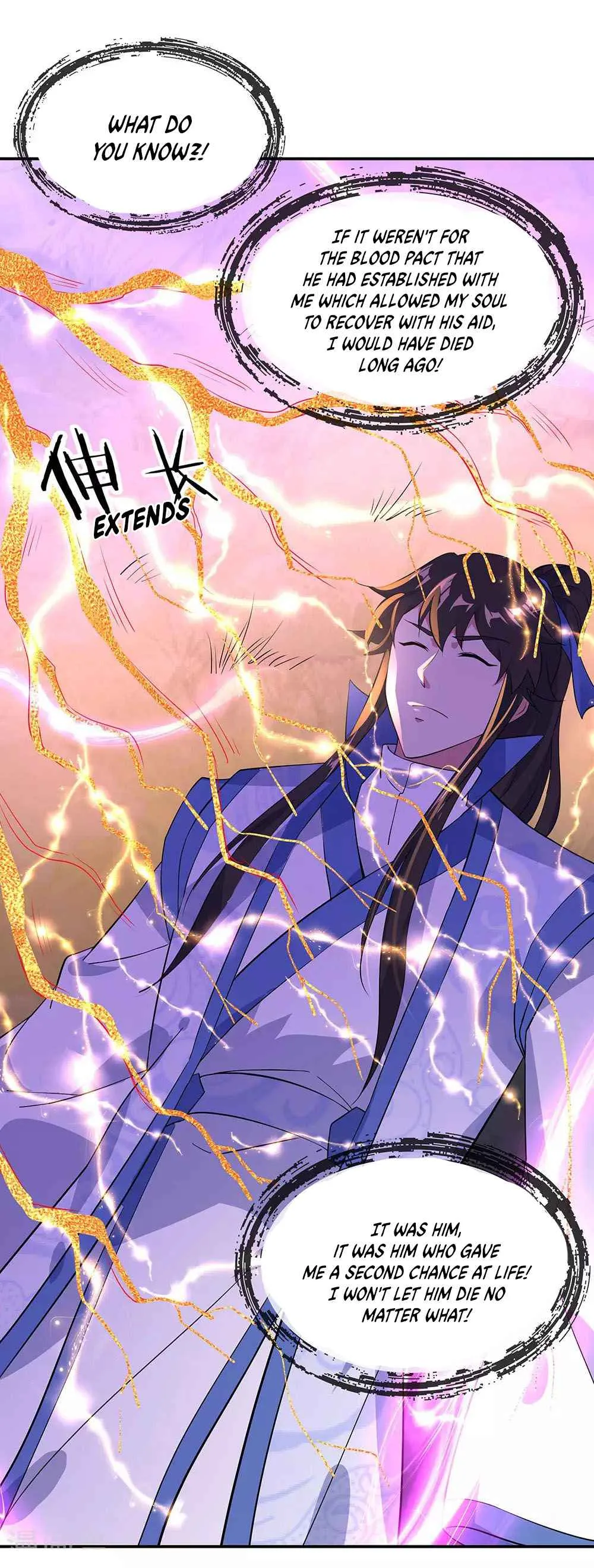 Peerless Battle Spirit Chapter 223 page 12