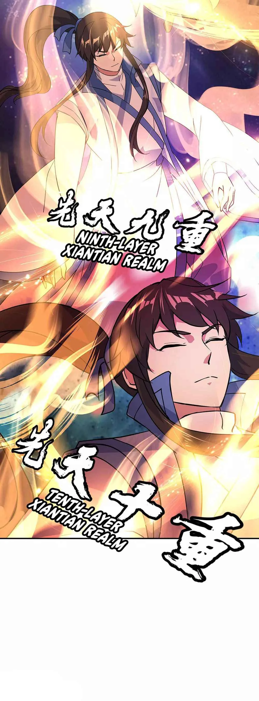 Peerless Battle Spirit Chapter 224 page 15