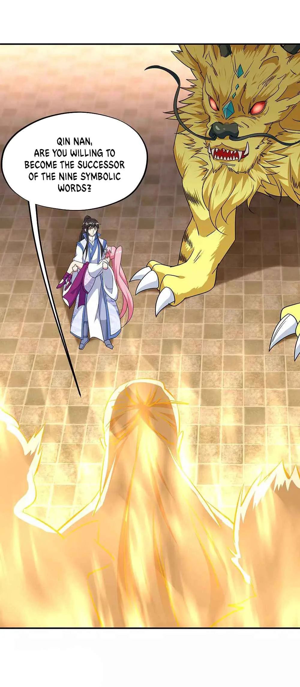 Peerless Battle Spirit Chapter 225 page 9