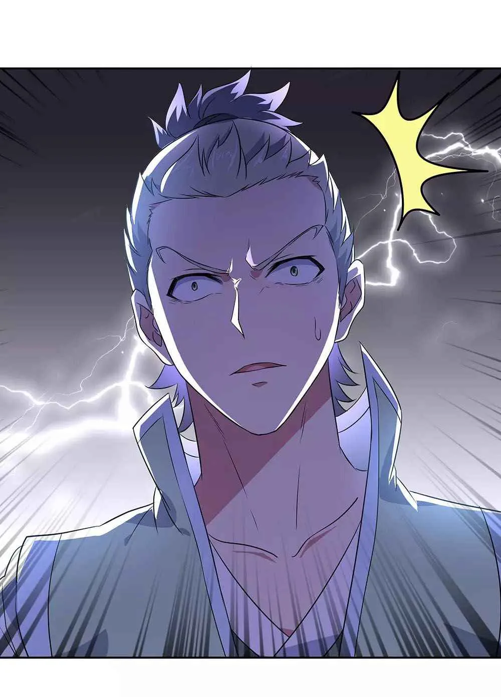 Peerless Battle Spirit Chapter 227 page 18
