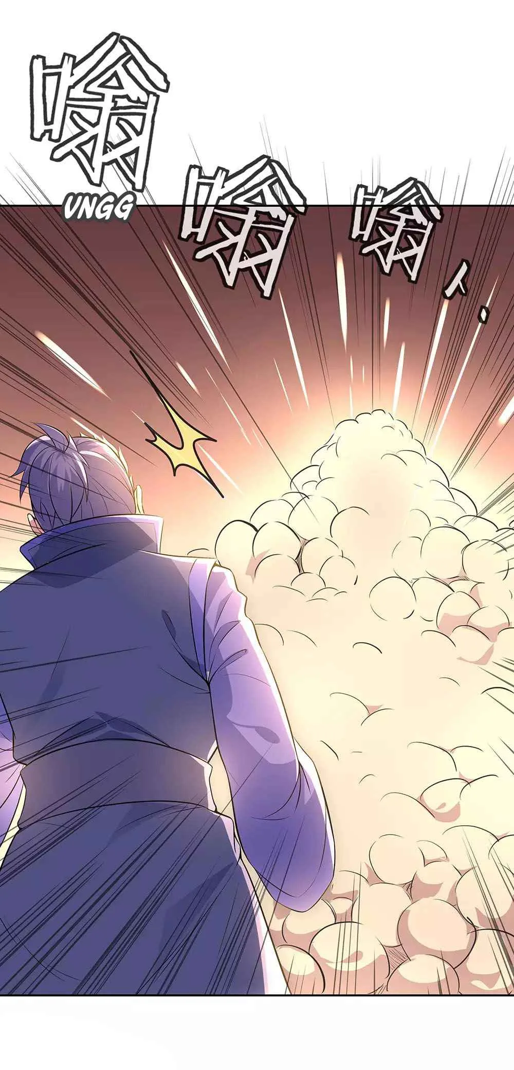 Peerless Battle Spirit Chapter 227 page 7