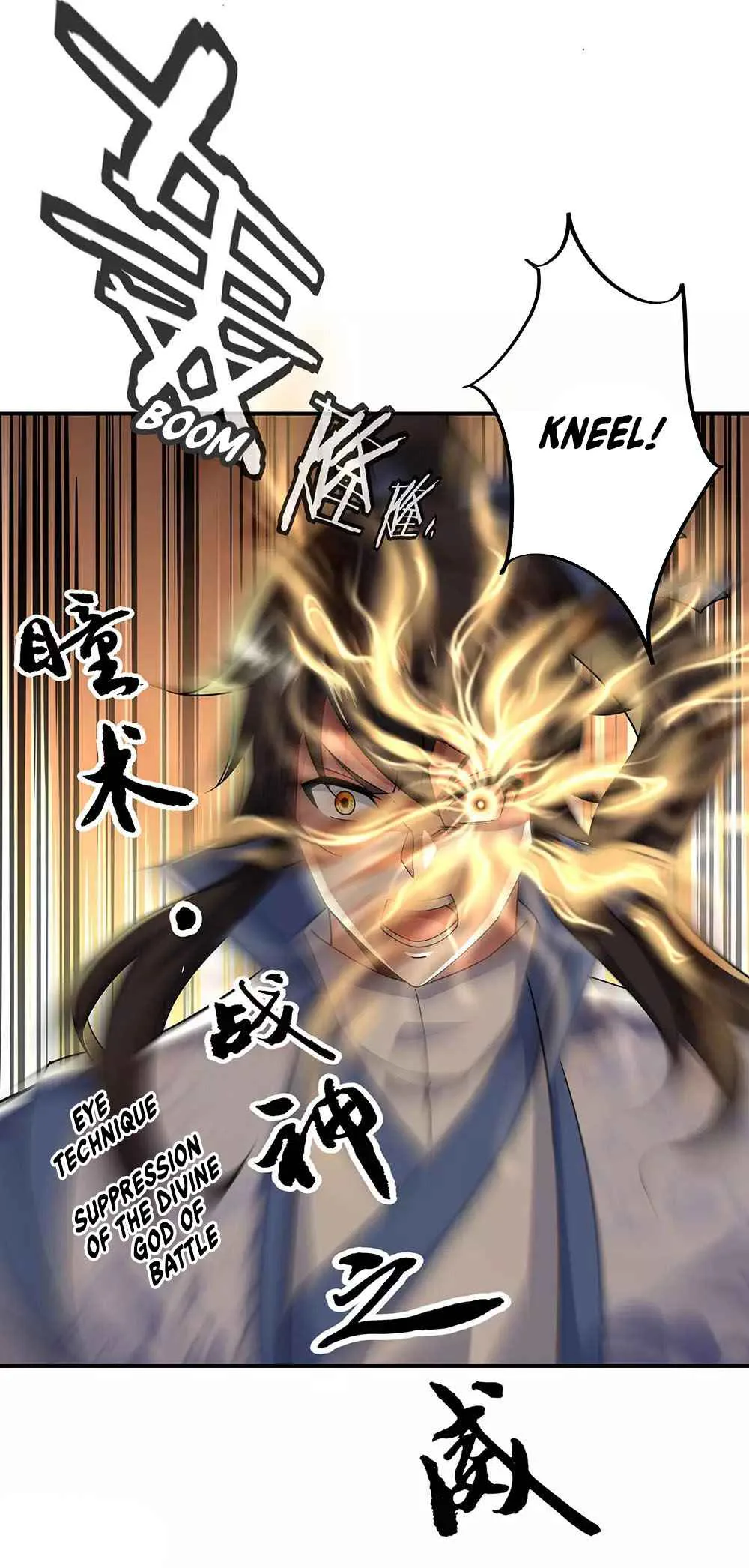 Peerless Battle Spirit Chapter 228 page 5