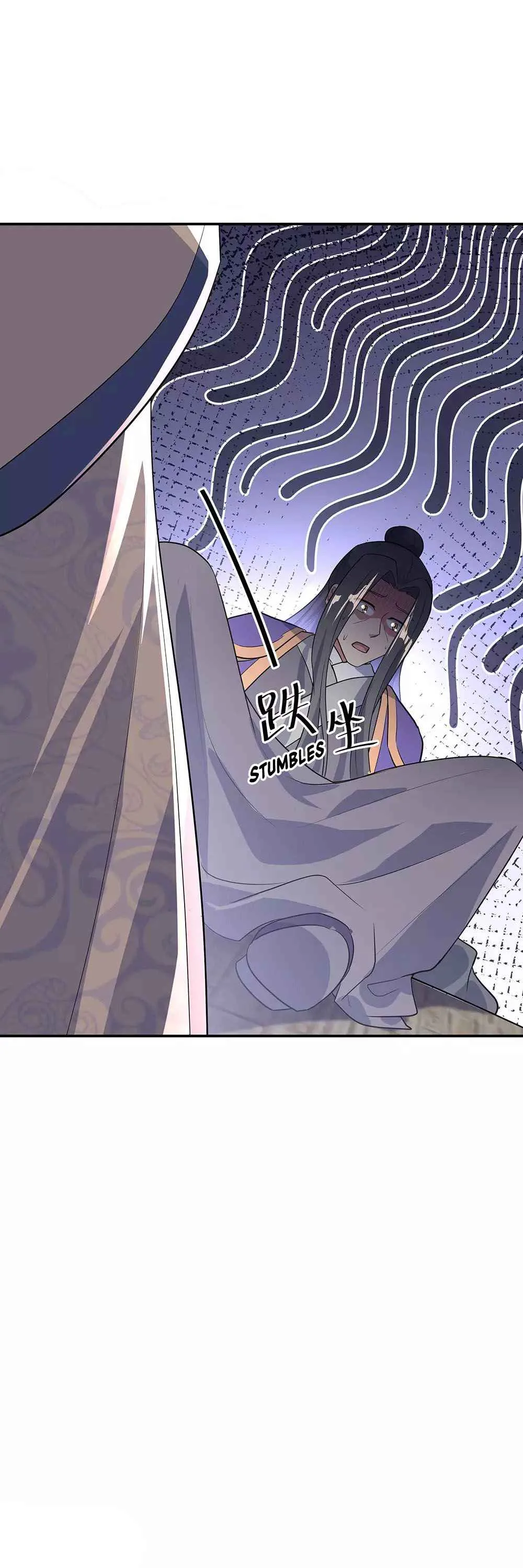 Peerless Battle Spirit Chapter 229 page 3