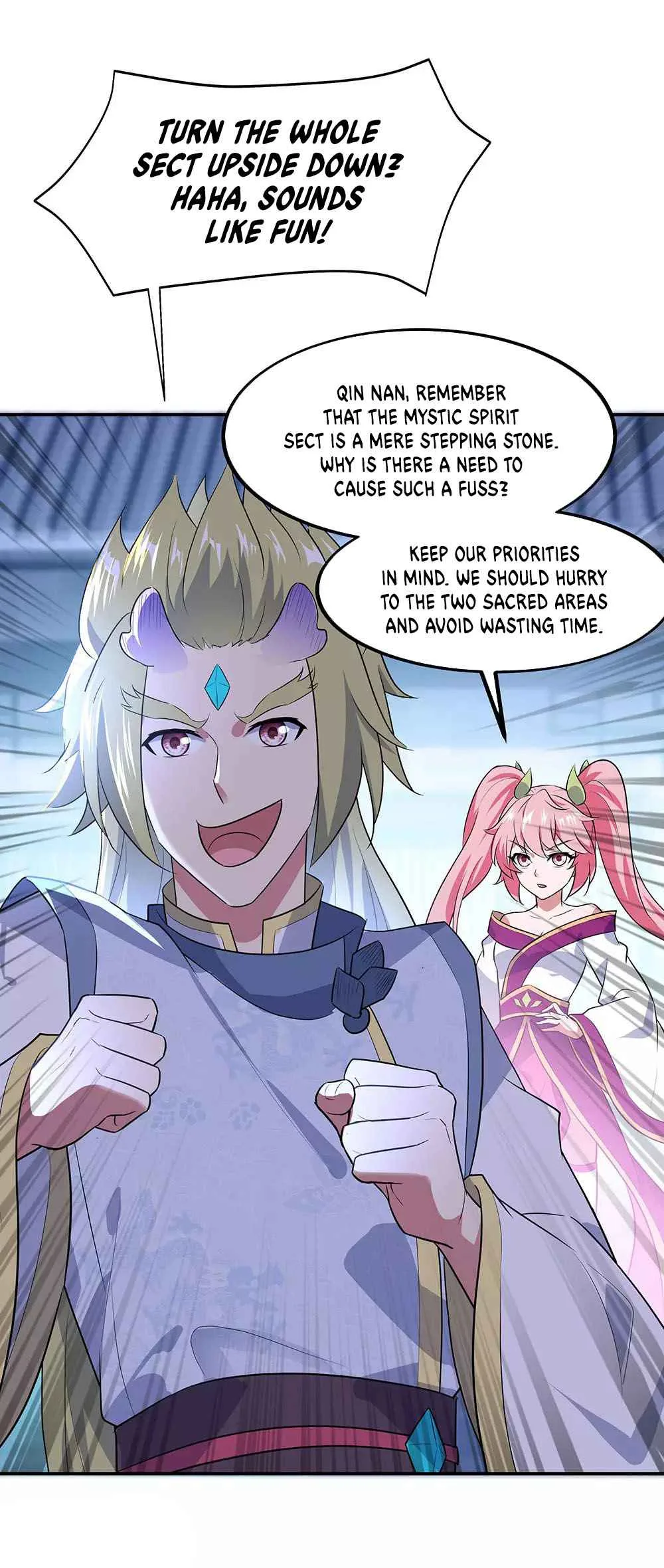 Peerless Battle Spirit Chapter 229 page 8