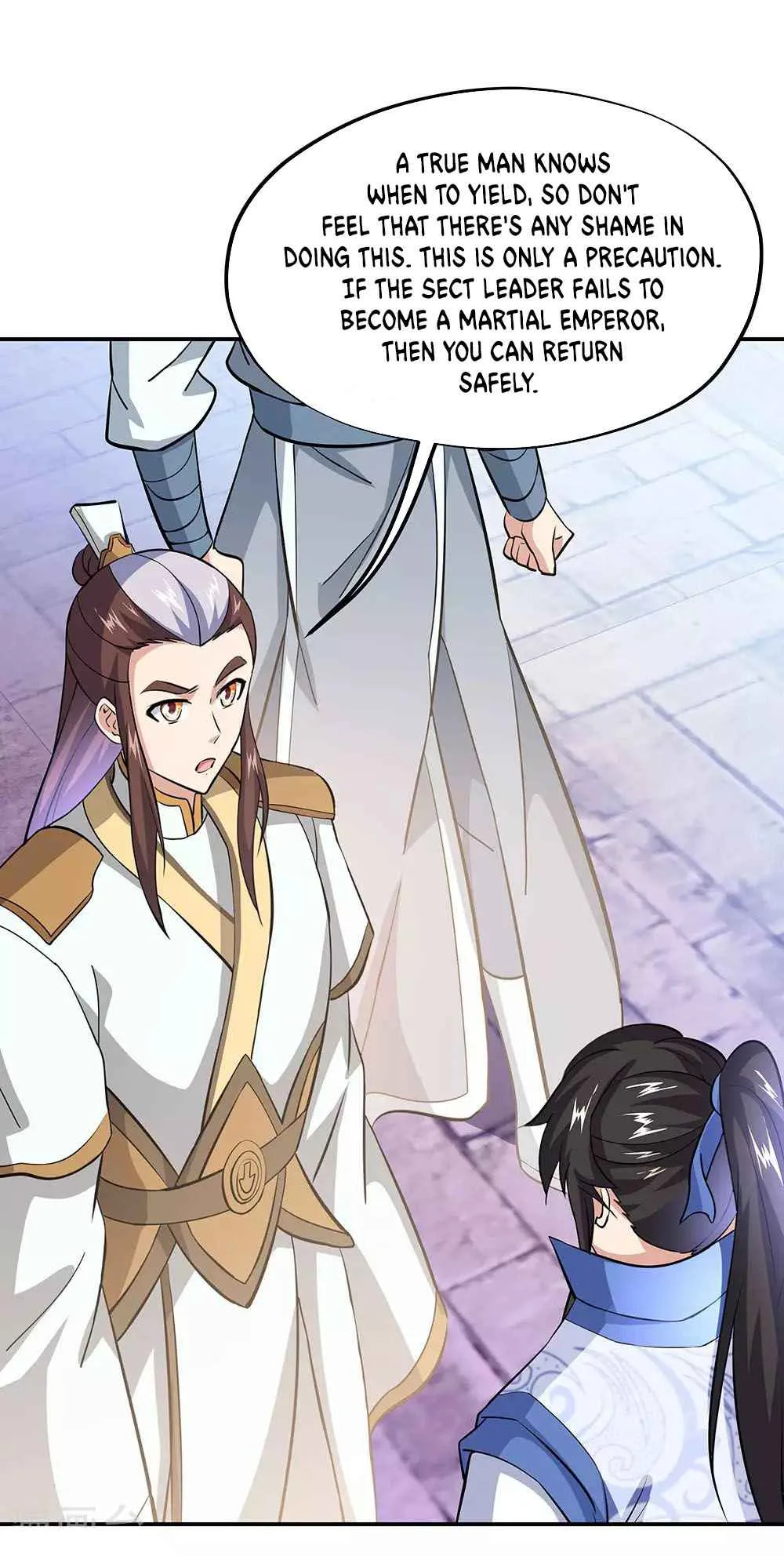 Peerless Battle Spirit Chapter 229 page 26