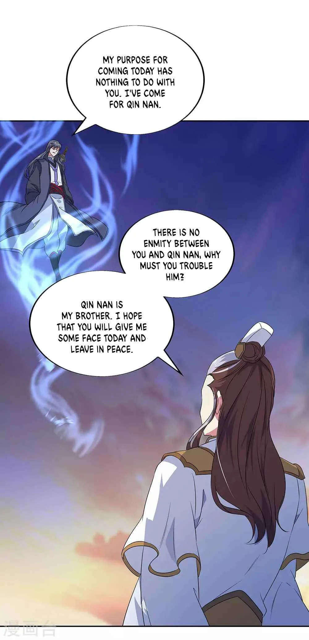 Peerless Battle Spirit Chapter 230 page 15