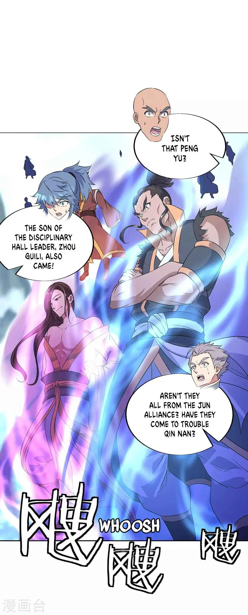 Peerless Battle Spirit Chapter 230 page 8