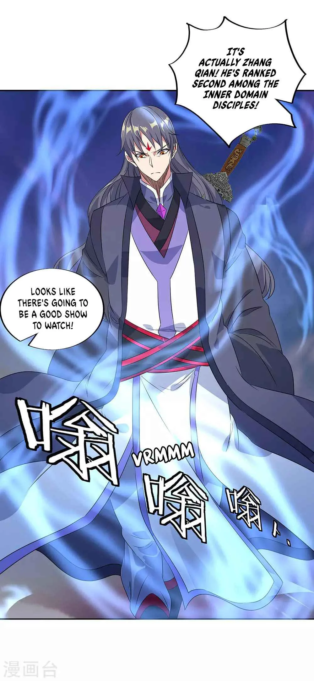 Peerless Battle Spirit Chapter 230 page 14