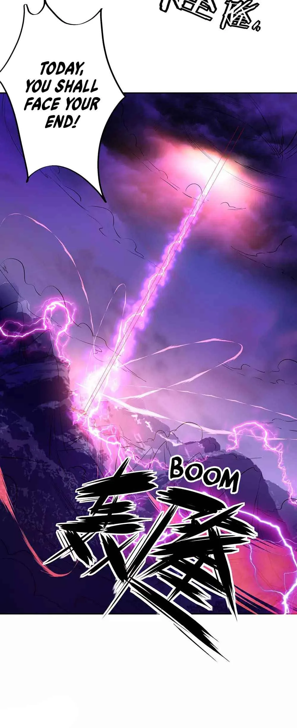 Peerless Battle Spirit Chapter 230 page 32