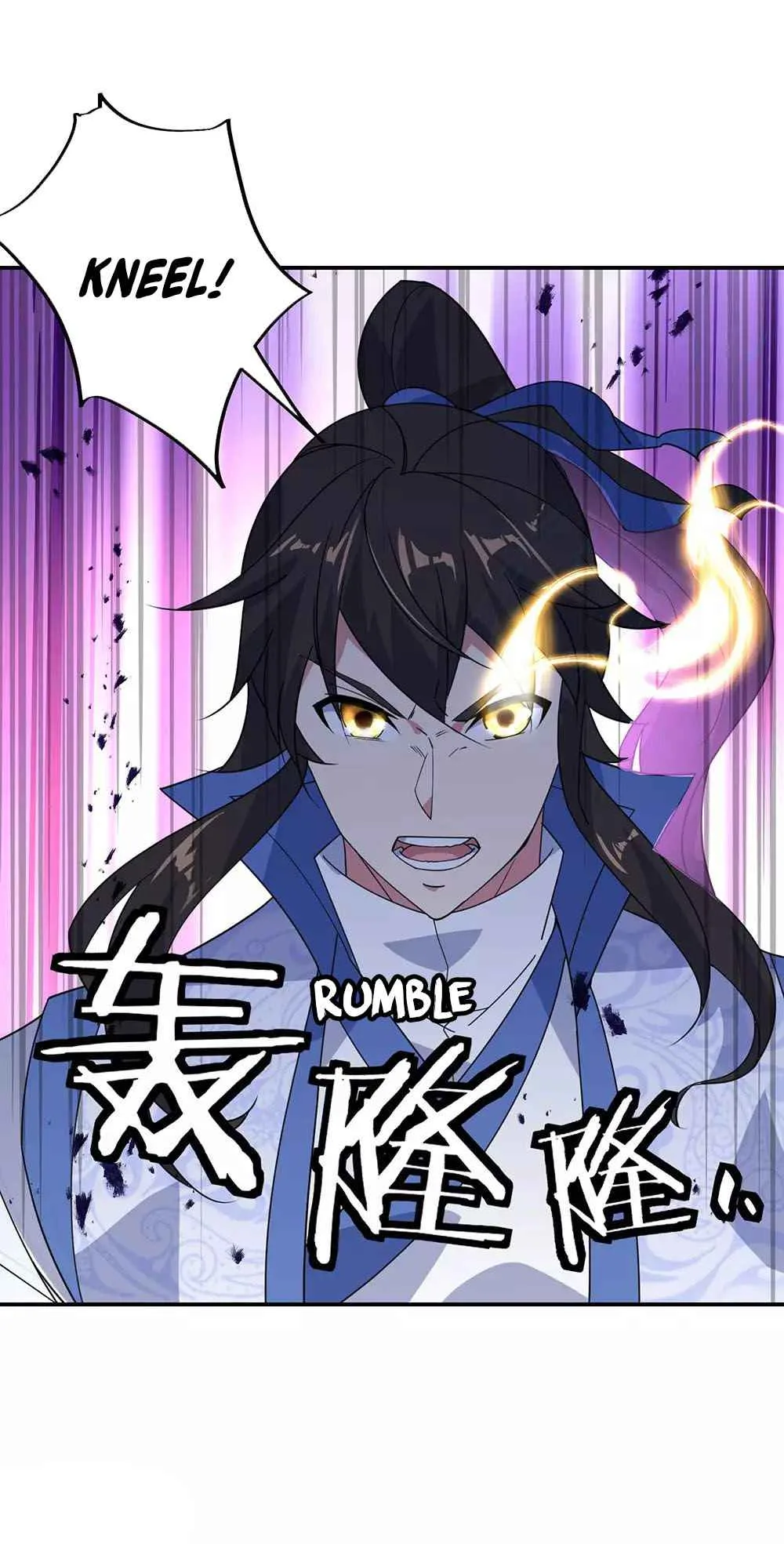 Peerless Battle Spirit Chapter 231 page 20