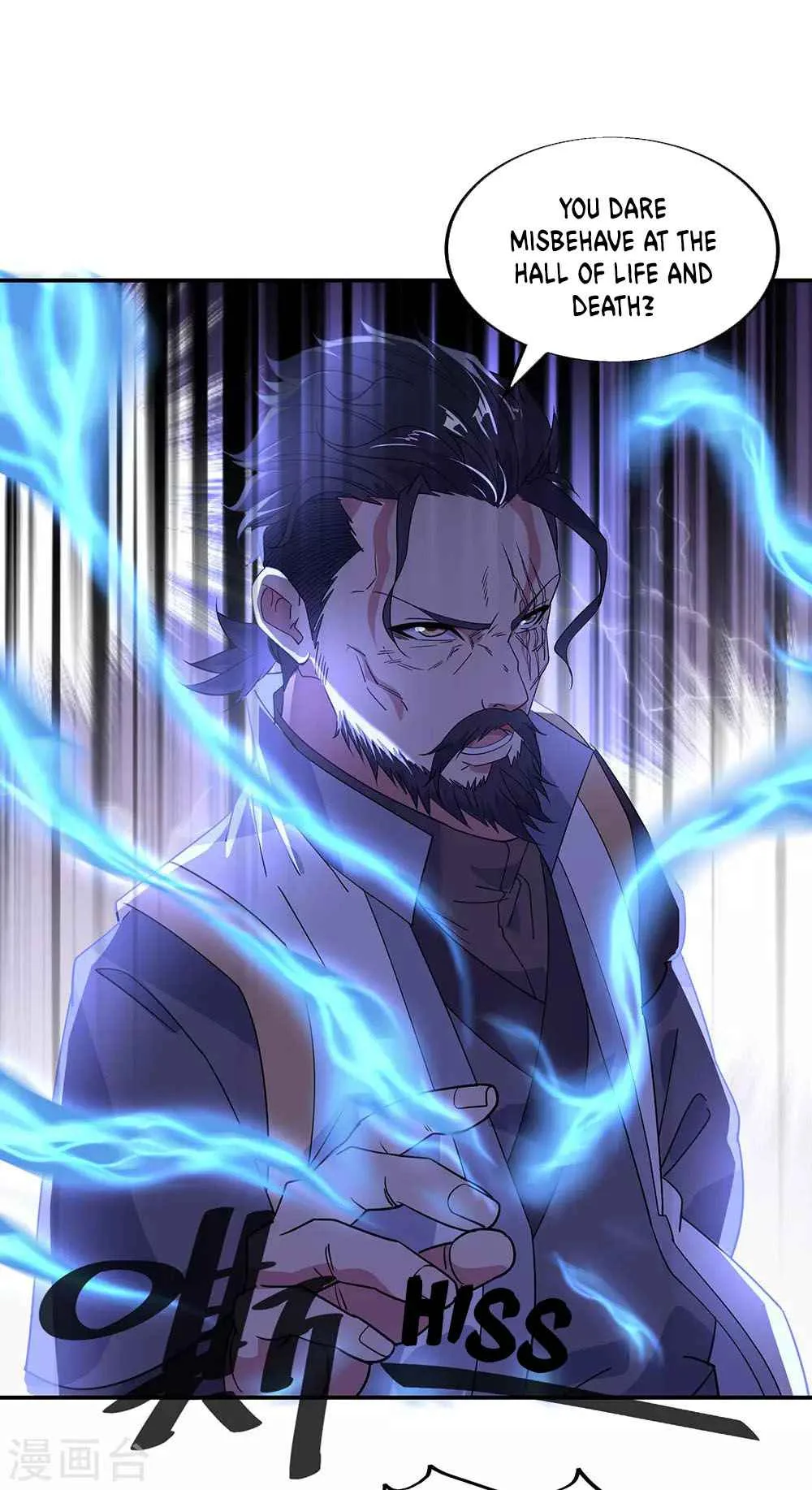 Peerless Battle Spirit Chapter 232 page 26