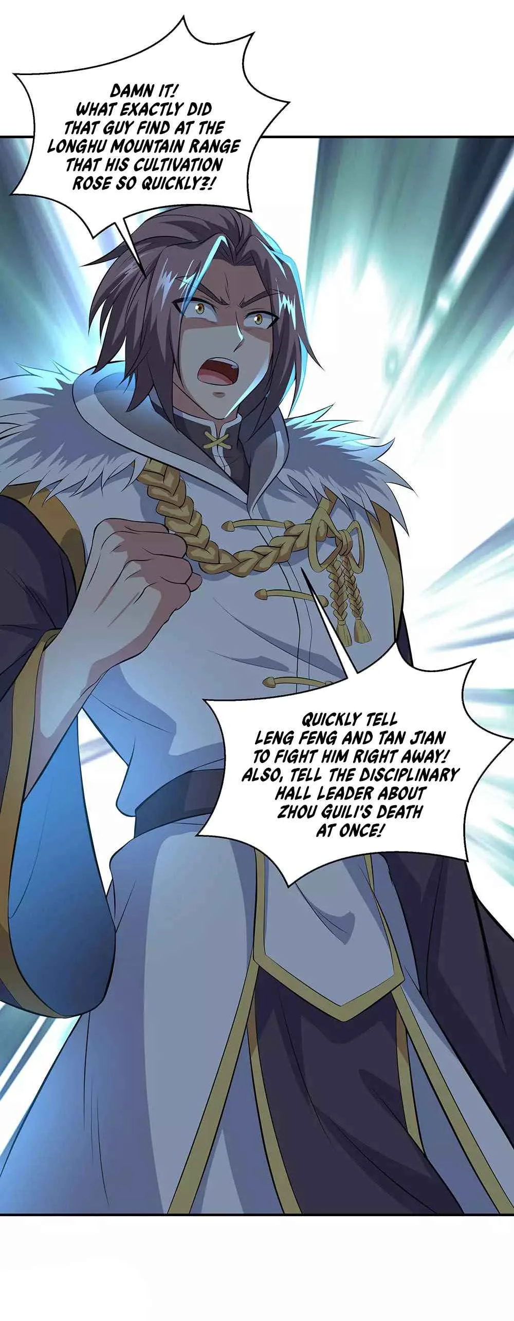 Peerless Battle Spirit Chapter 232 page 15