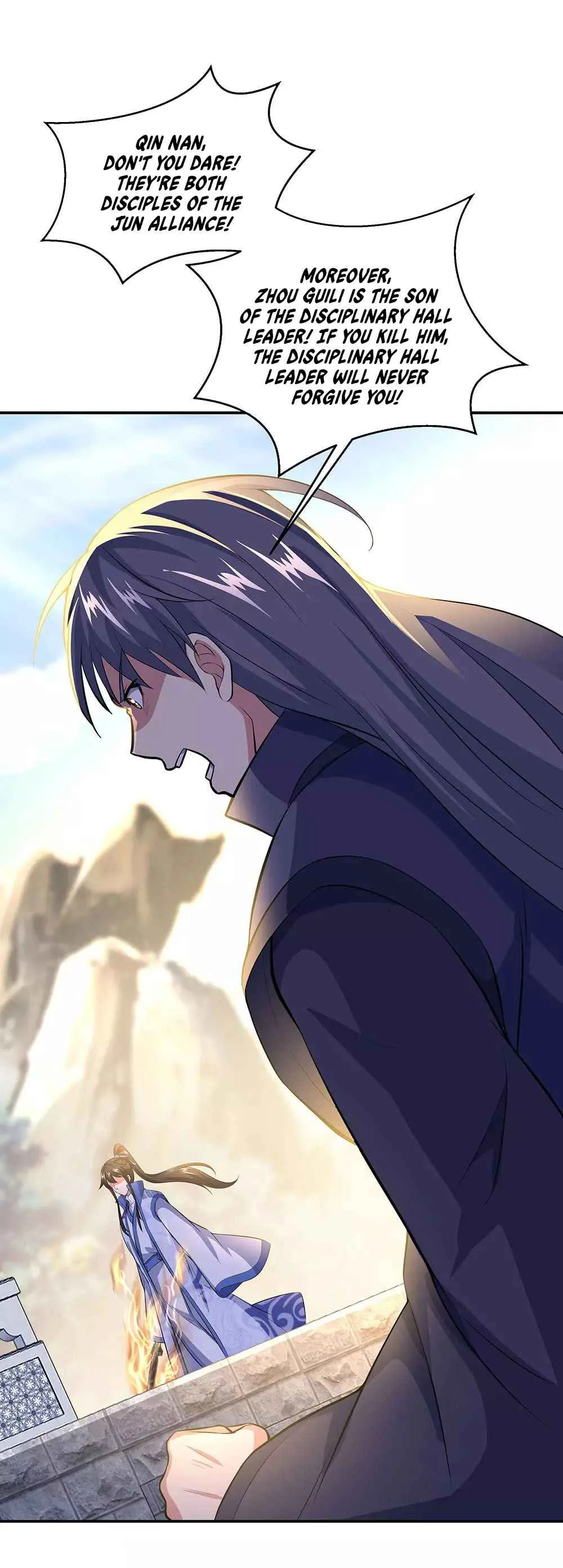 Peerless Battle Spirit Chapter 232 page 7