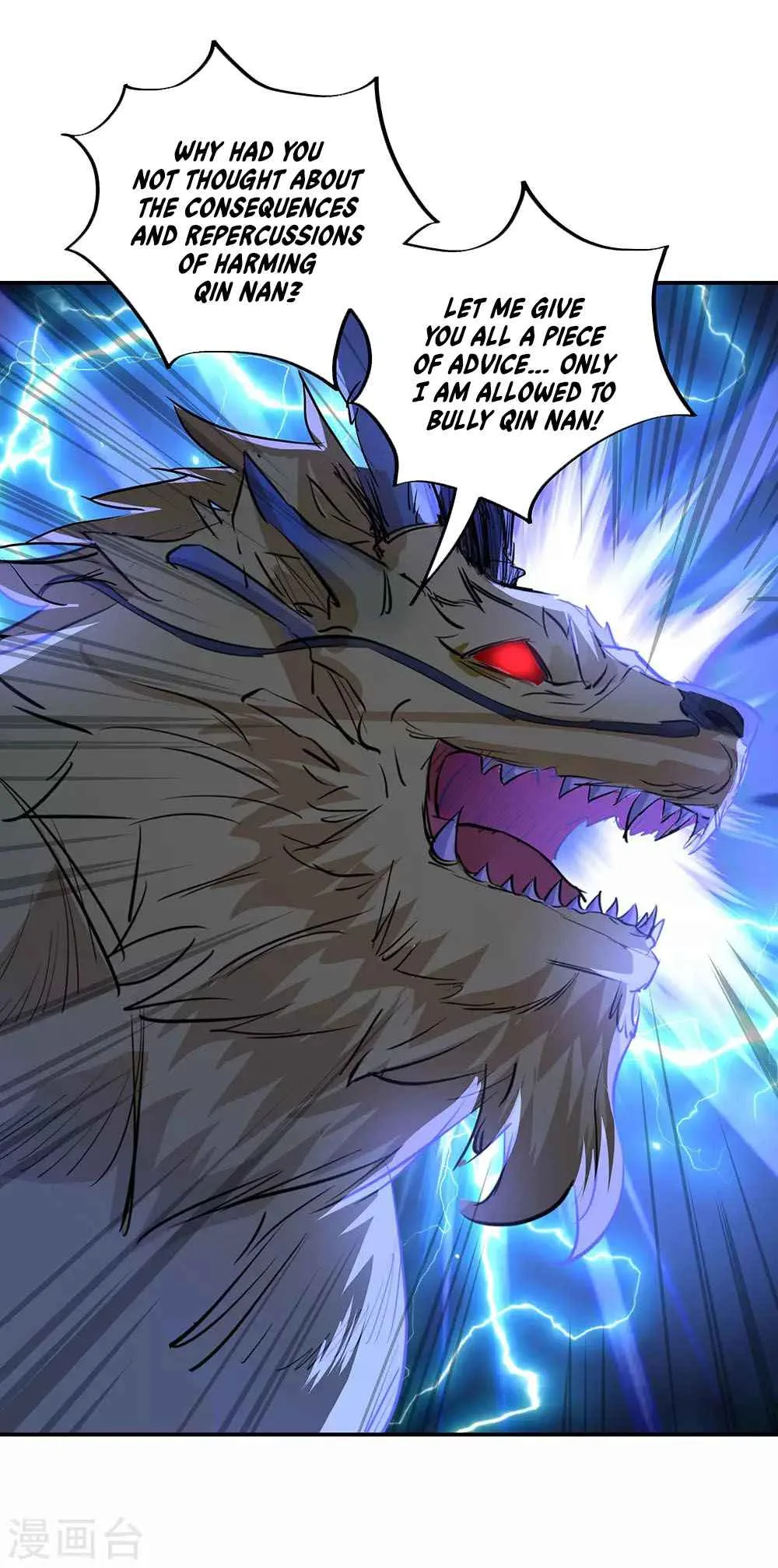Peerless Battle Spirit Chapter 233 page 18