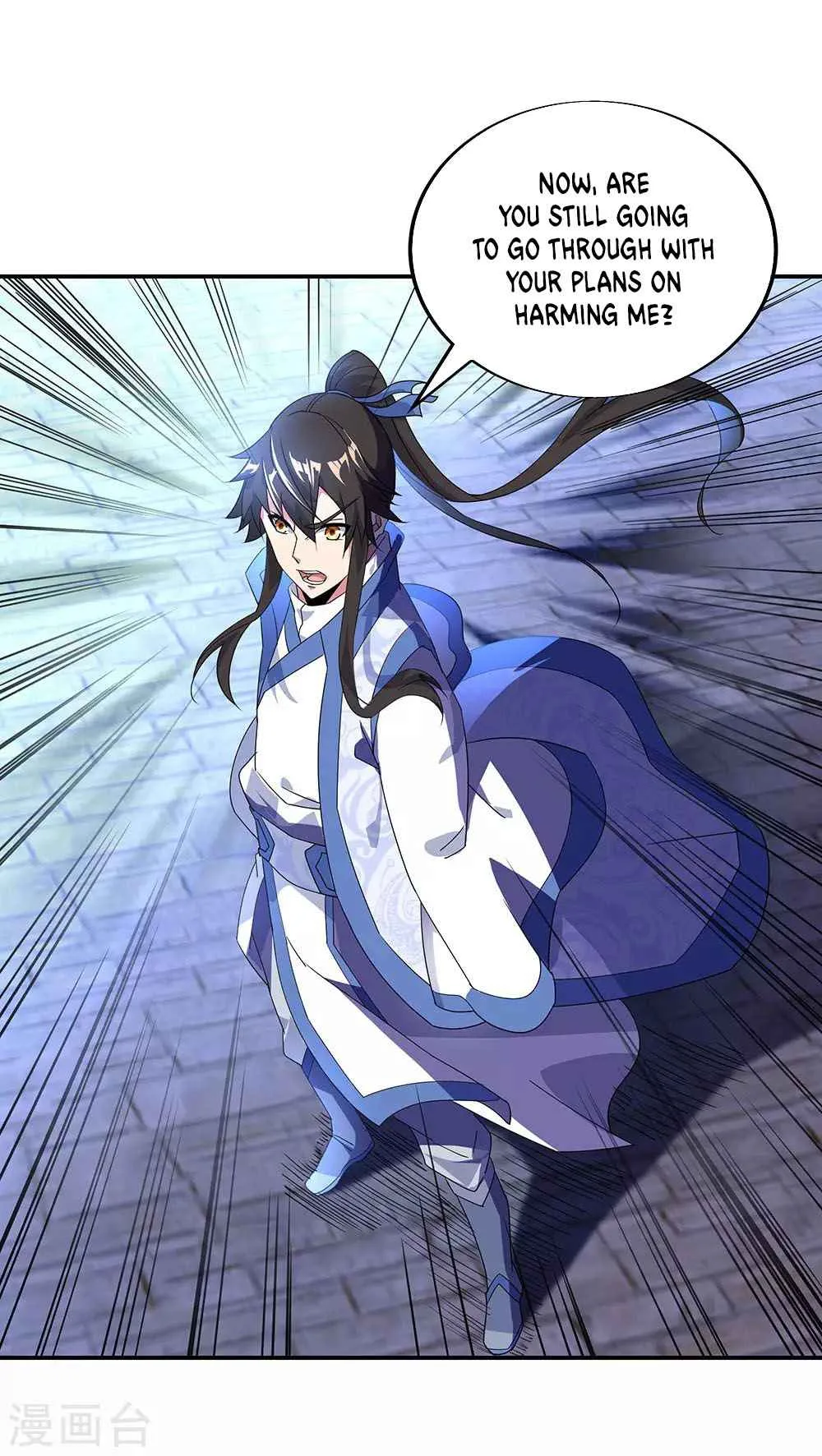 Peerless Battle Spirit Chapter 233 page 14