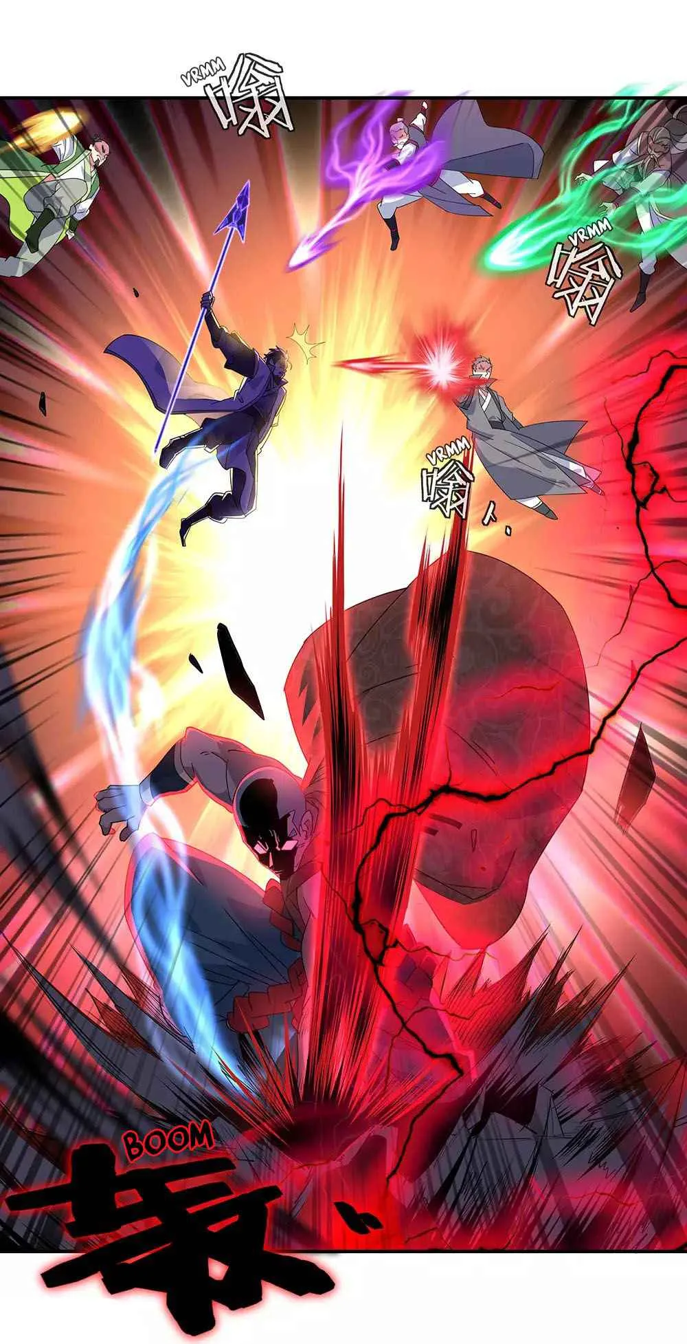 Peerless Battle Spirit Chapter 233 page 5