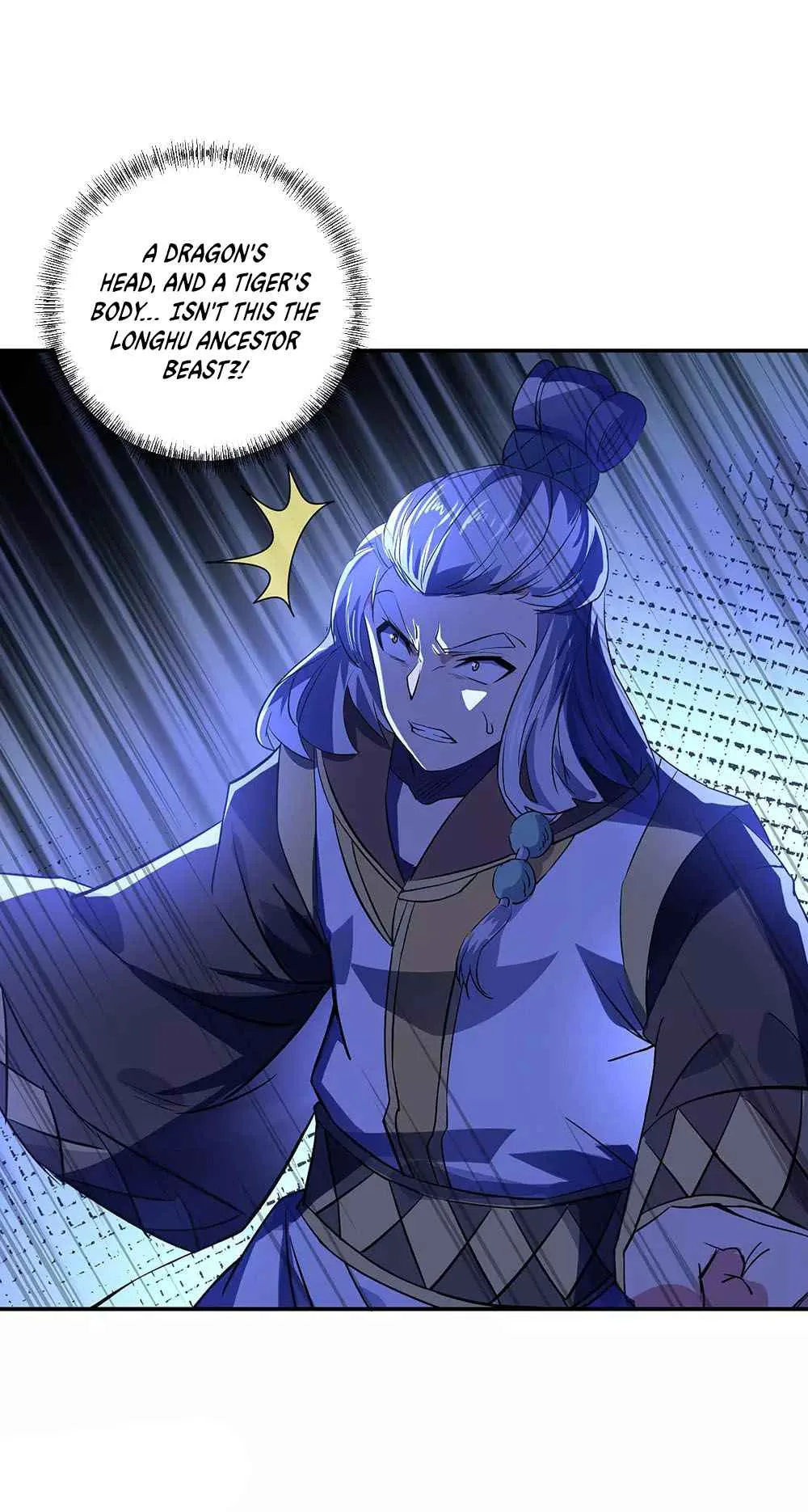 Peerless Battle Spirit Chapter 233 page 11