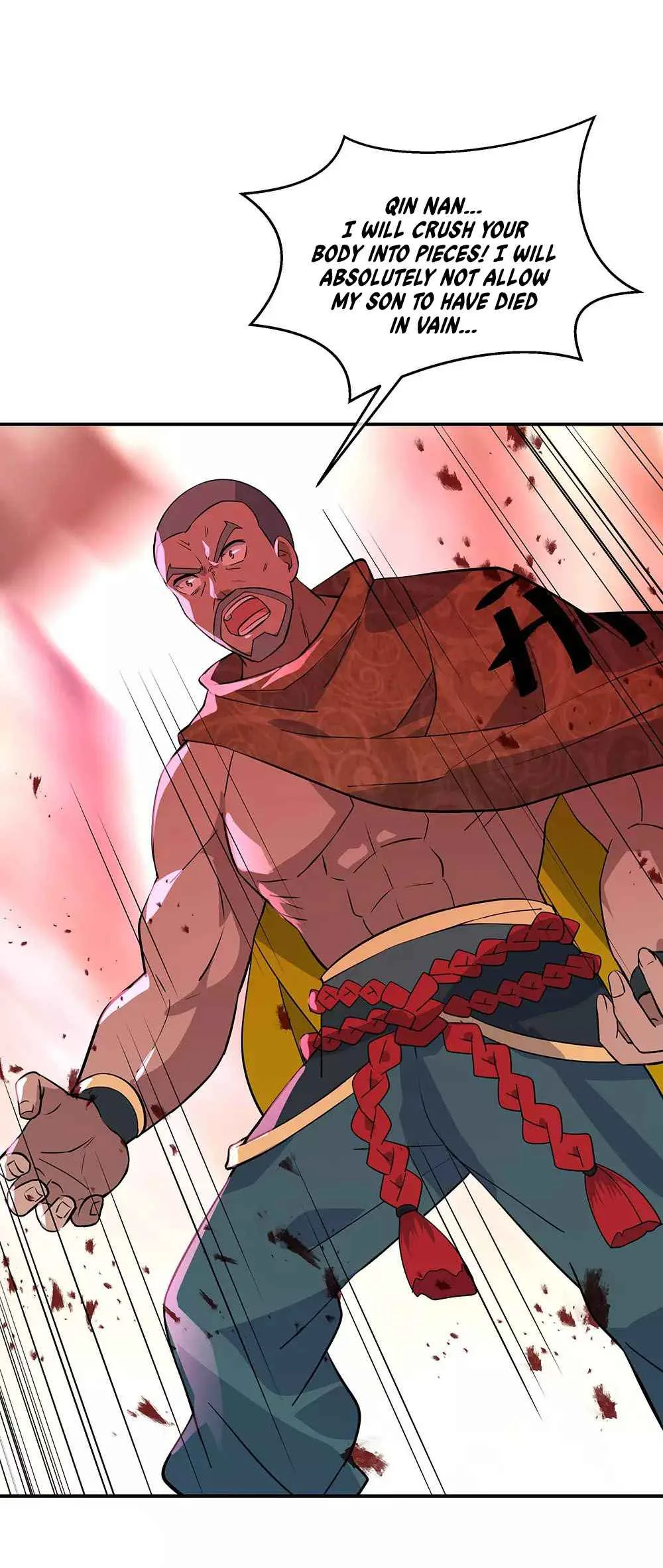 Peerless Battle Spirit Chapter 233 page 25