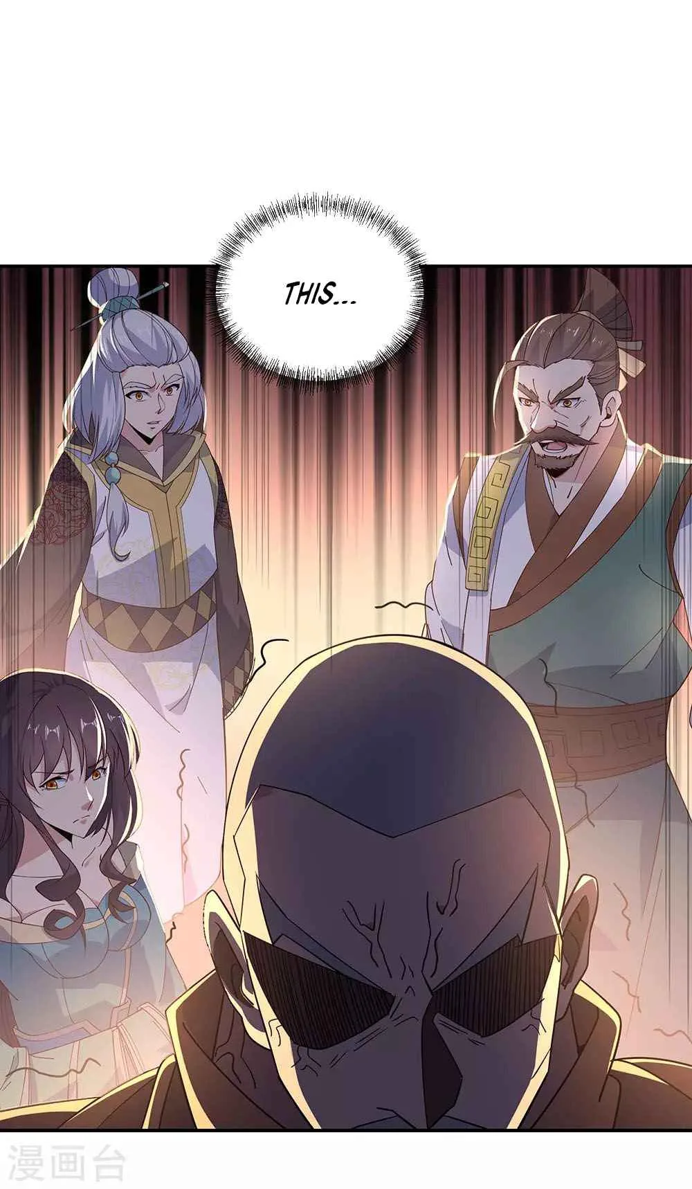 Peerless Battle Spirit Chapter 233 page 15