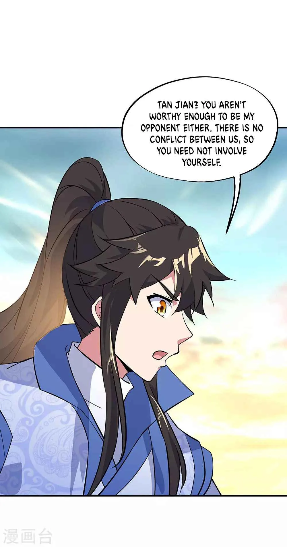Peerless Battle Spirit Chapter 233 page 33