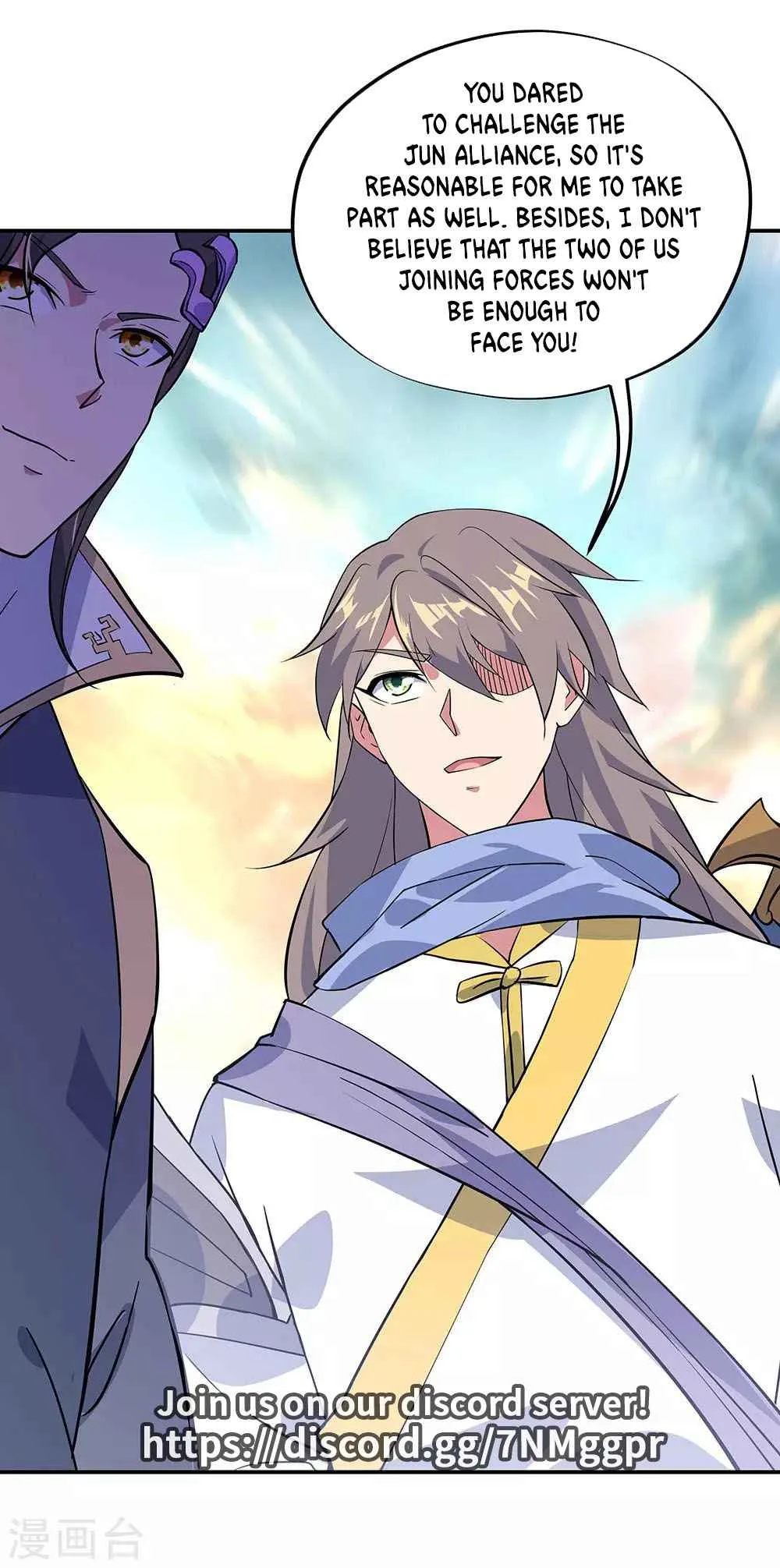Peerless Battle Spirit Chapter 233 page 34