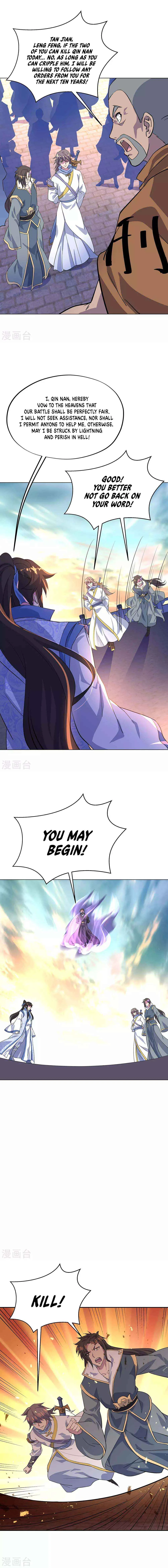 Peerless Battle Spirit Chapter 234 page 3