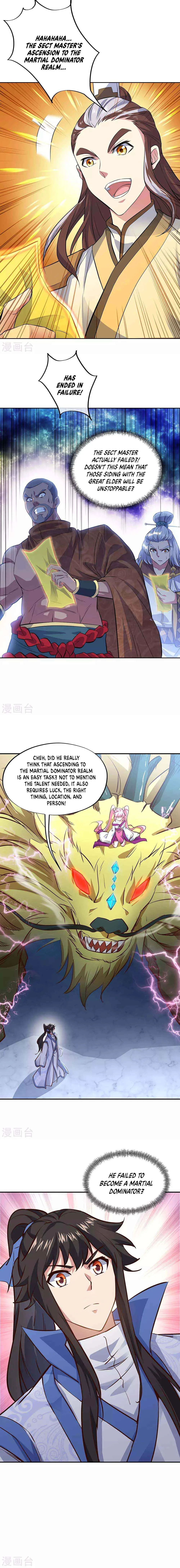 Peerless Battle Spirit Chapter 235 page 5