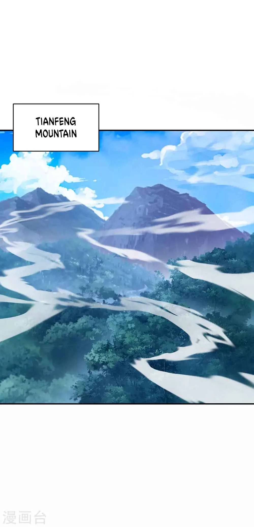Peerless Battle Spirit Chapter 236 page 7