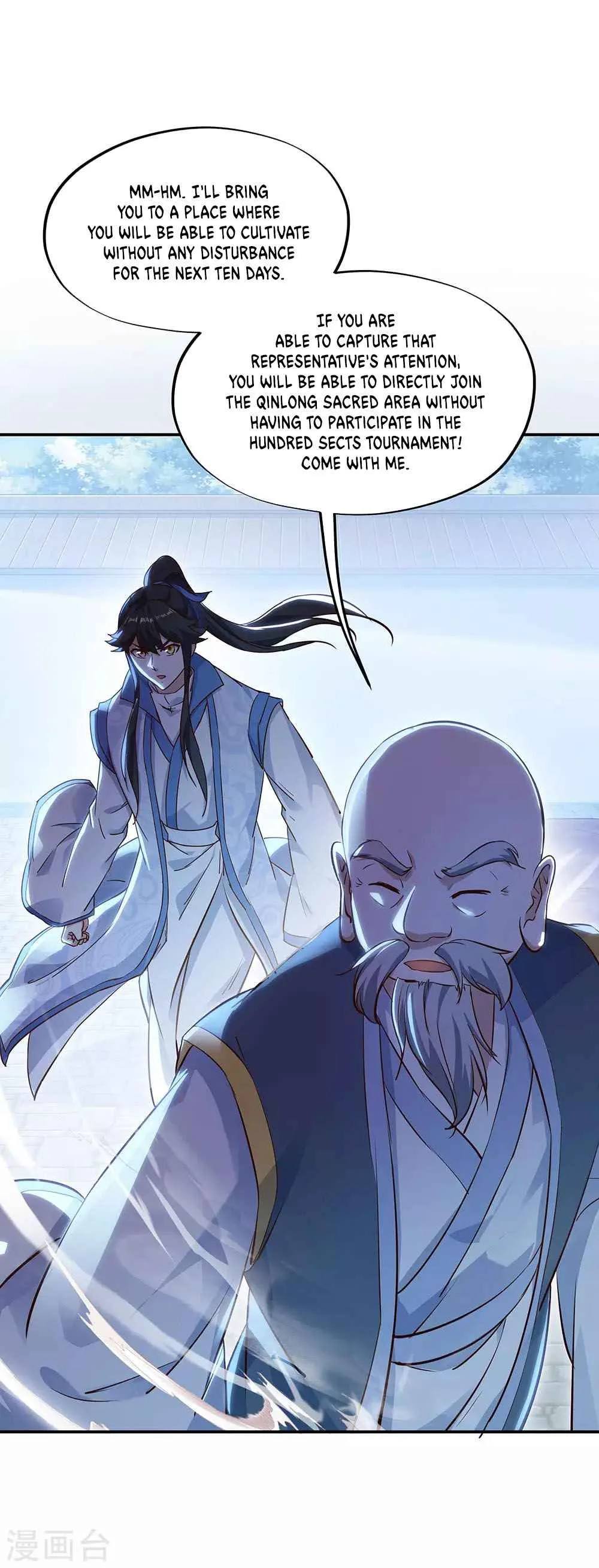 Peerless Battle Spirit Chapter 236 page 6
