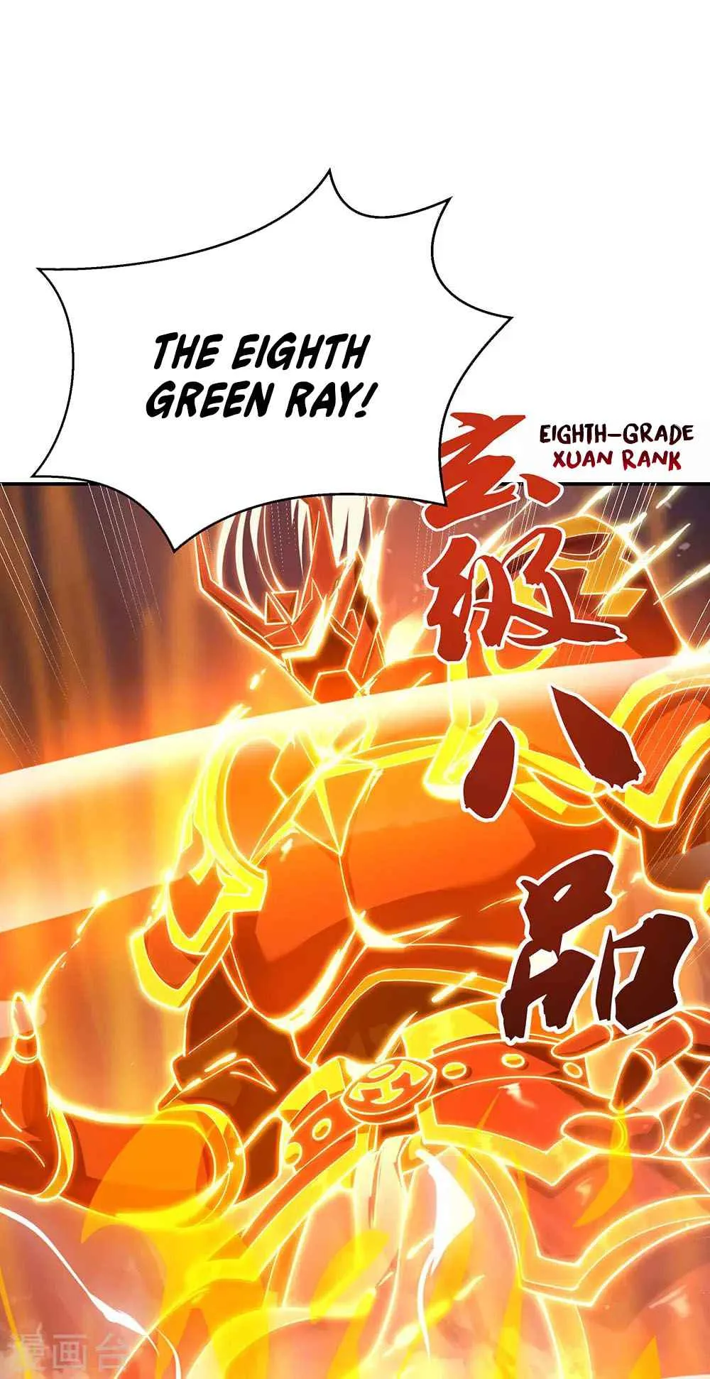 Peerless Battle Spirit Chapter 236 page 22