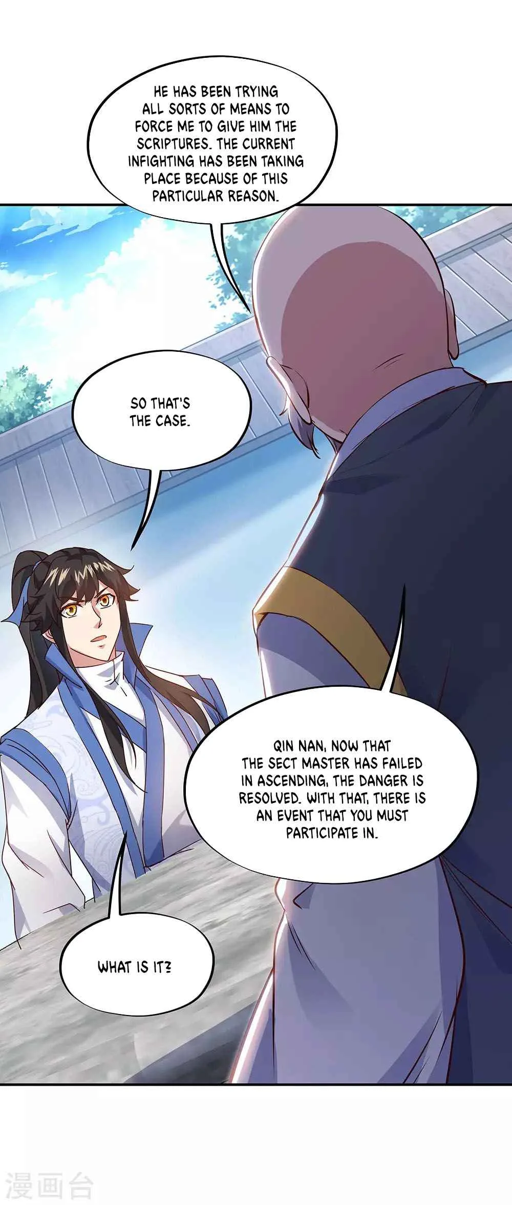 Peerless Battle Spirit Chapter 236 page 4