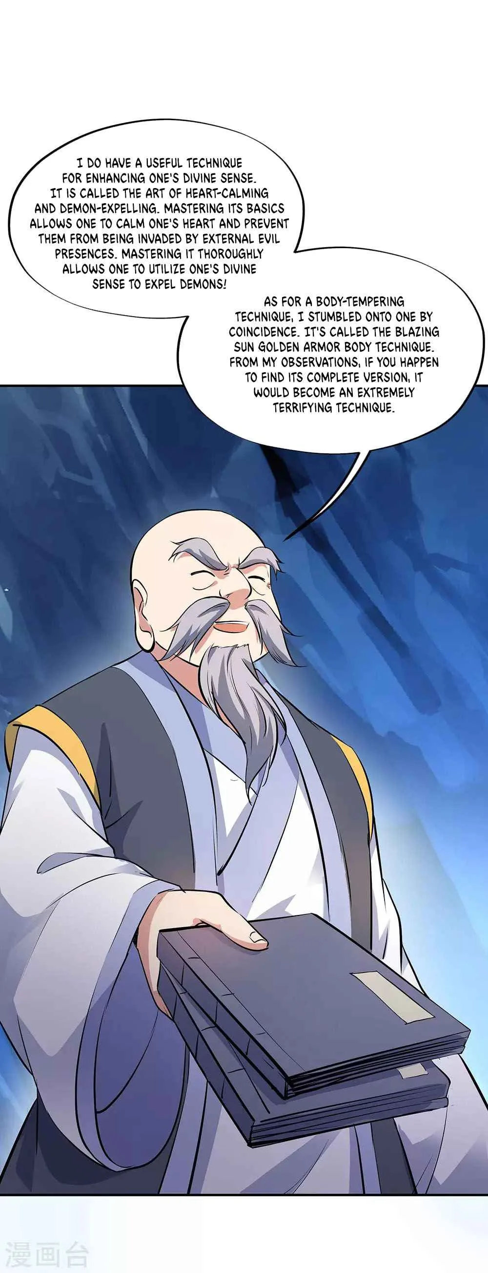 Peerless Battle Spirit Chapter 236 page 16