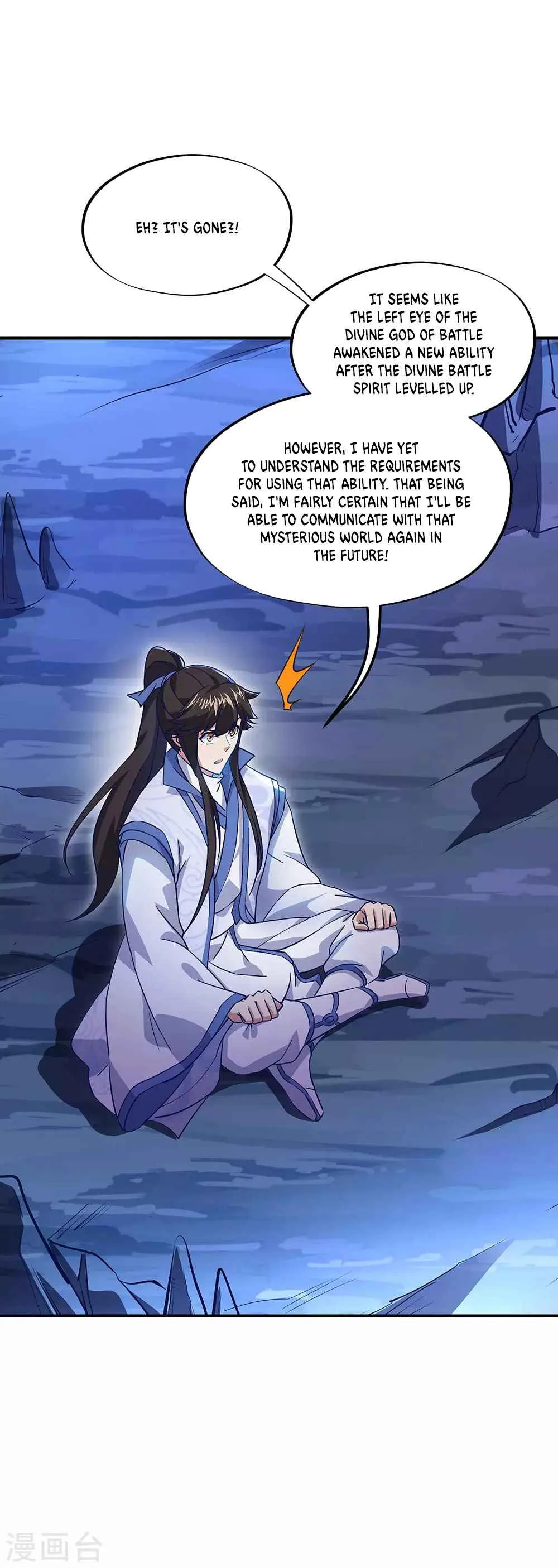 Peerless Battle Spirit Chapter 236 page 32