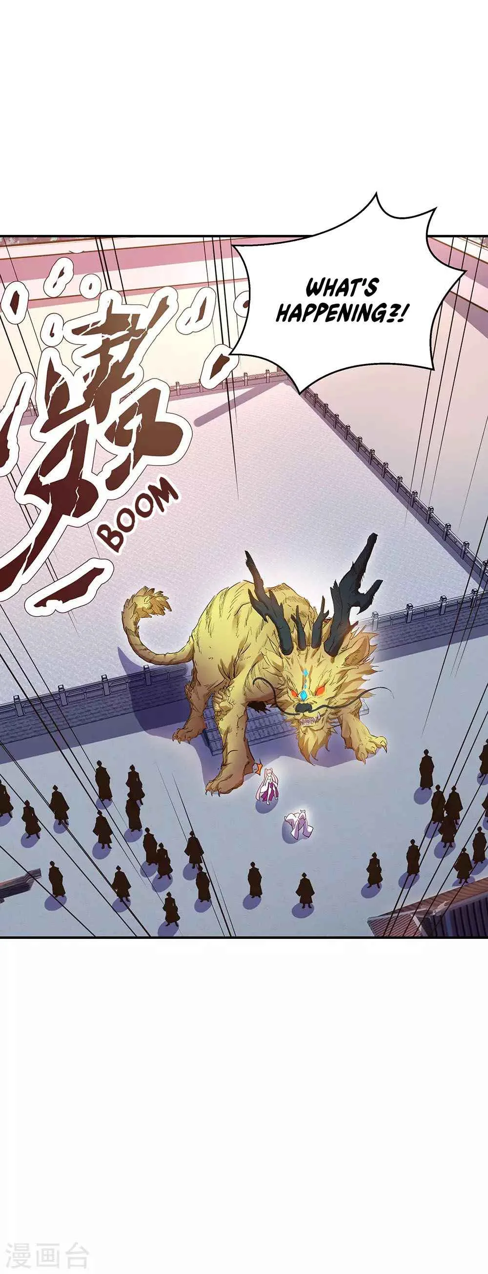 Peerless Battle Spirit Chapter 237 page 5