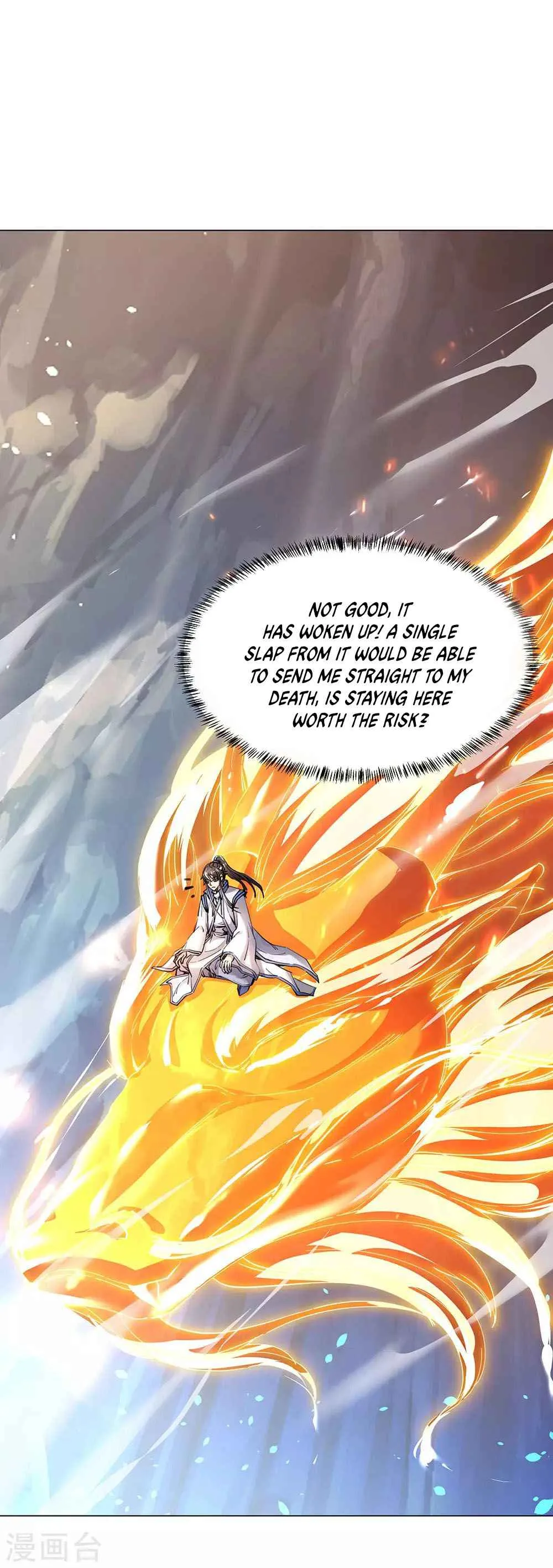 Peerless Battle Spirit Chapter 237 page 15