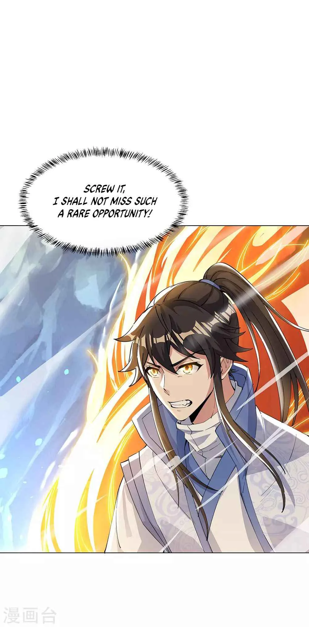 Peerless Battle Spirit Chapter 237 page 16