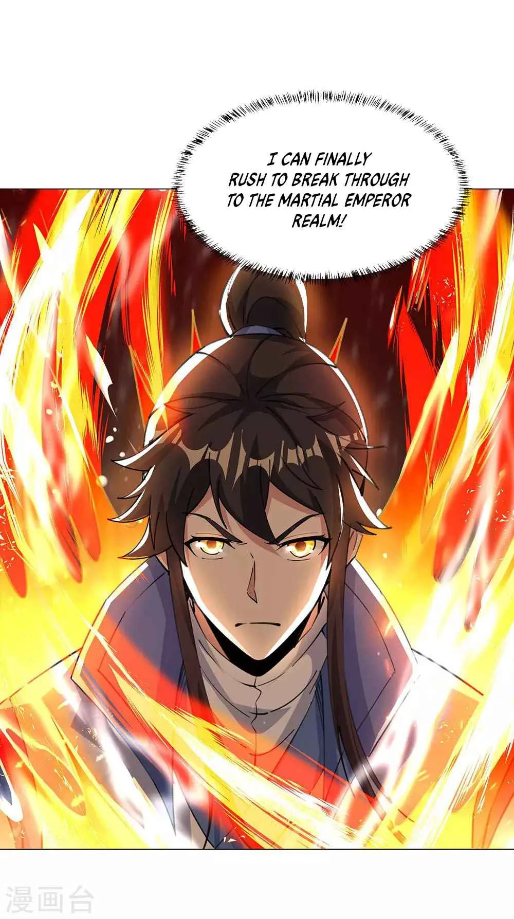 Peerless Battle Spirit Chapter 237 page 27