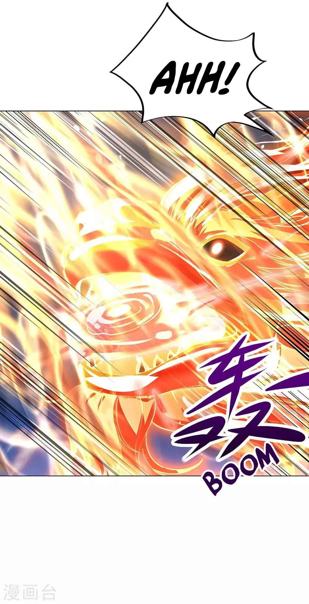 Peerless Battle Spirit Chapter 237 page 23