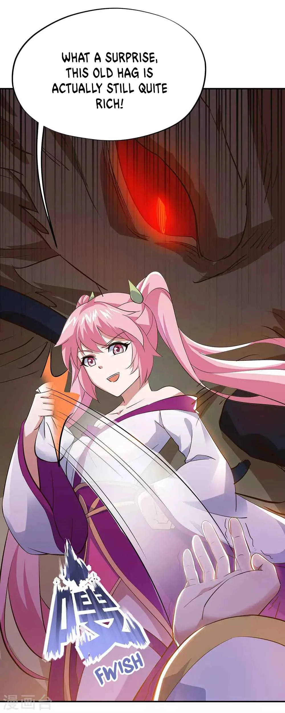 Peerless Battle Spirit Chapter 237 page 4