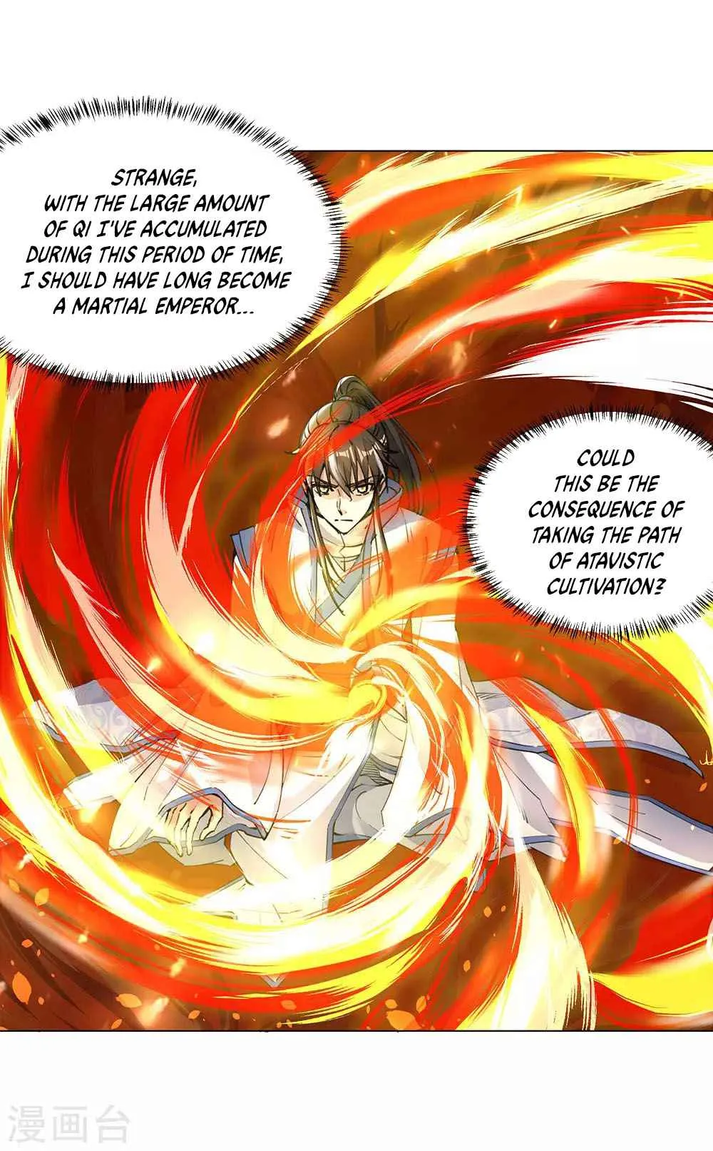 Peerless Battle Spirit Chapter 237 page 14