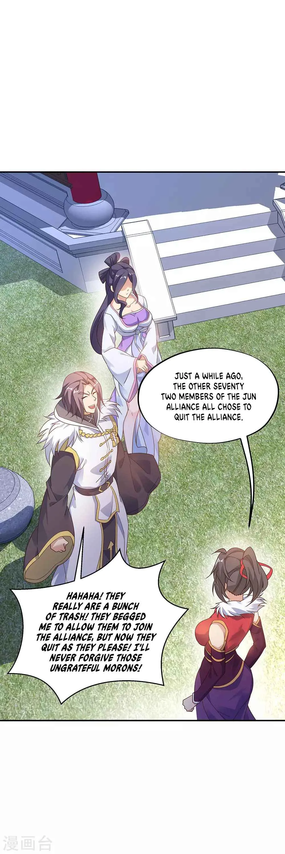 Peerless Battle Spirit Chapter 237 page 10
