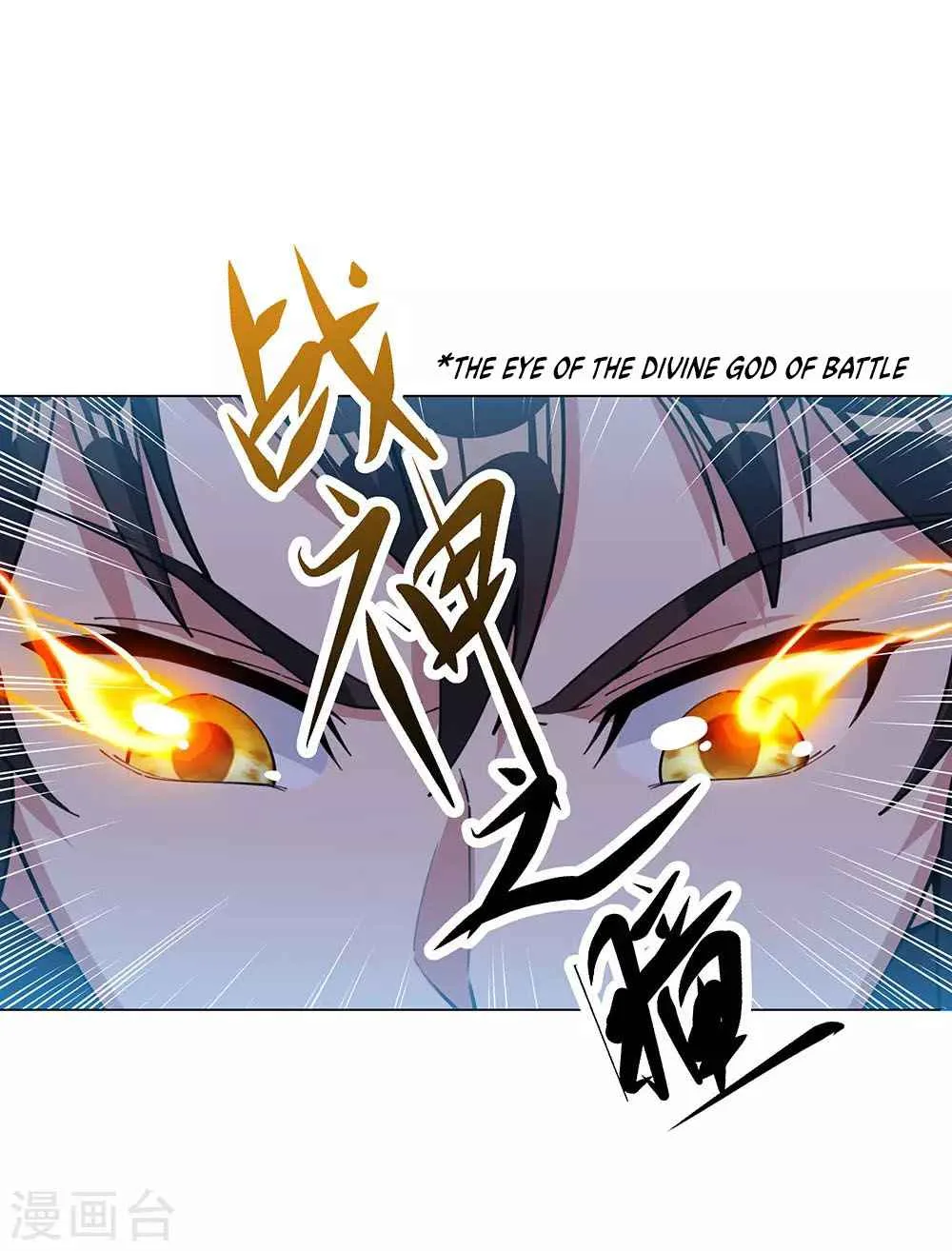 Peerless Battle Spirit Chapter 237 page 34
