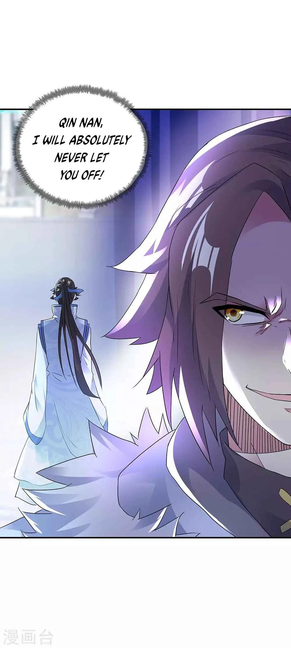 Peerless Battle Spirit Chapter 238 page 24